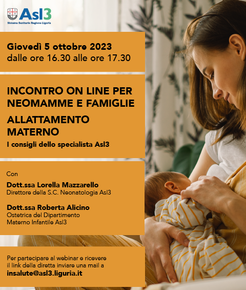 Clicca per accedere all'articolo Incontro di sensibilizzazione sull'HPV dedicato a tutte le donne 